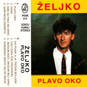 Plavooko-j-card-front-RA20K.jpg